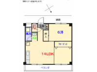 平成２８年２月末にリフォーム！全室洋室の部屋に生まれ変わりました！