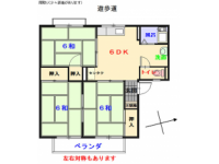 近隣に商業施設多数で買い物便利♪全戸角部屋！