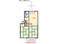 日当たりの良い南向き！四新開第一公園が目の前にあり住環境良好♪玄関鍵が安心・安全なカードキ…