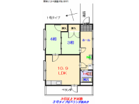 明るい角部屋。シングルの方にオススメ！２Ｋの間取りなので、趣味のお部屋も持てます。
