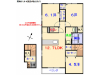 【ペット可】平成３０年４月下旬新築のオール電化住宅！嬉しい食洗機付き♪