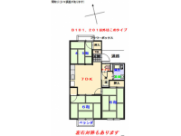 広小学校徒歩５分。全戸南向き。豊かな緑に彩られた閑静な住宅街。トイレ洗浄便座。